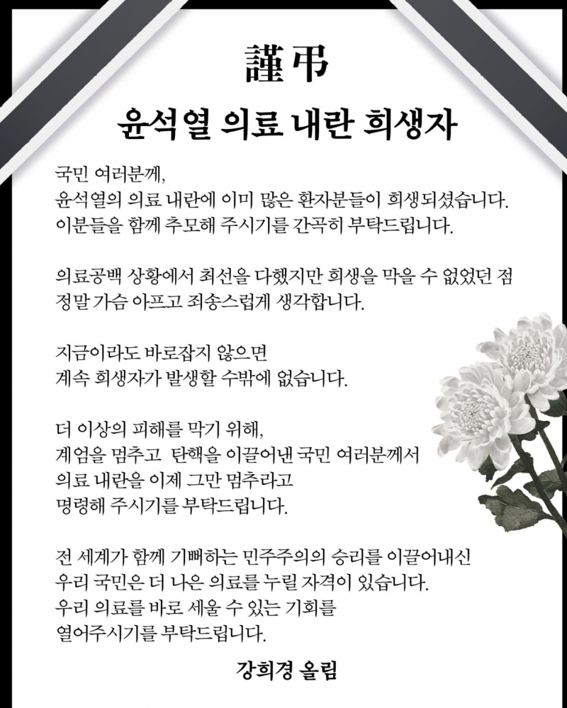 b8c02747512fb8b404ff6cbfa2ef2f71_1734412604_9485.png