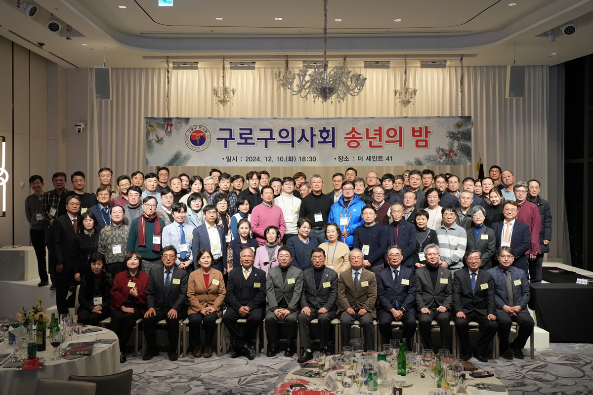 dff67aff08aa858bc275358b93716016_1735262275_398.JPG